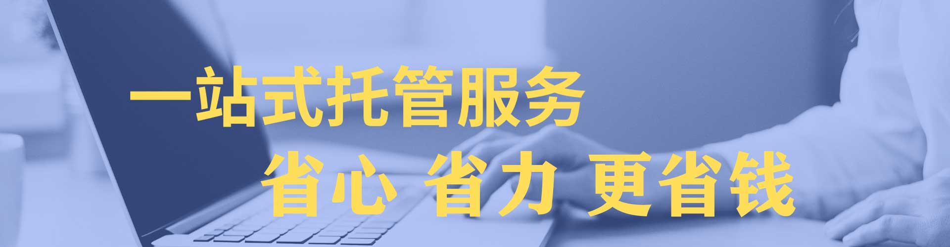 灵石百度如何推广