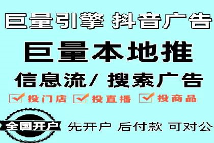 SEM专员如何运用工具提高广告转化率